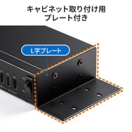 サンワサプライ、タブレット20台同時充電可能なUSB充電器 | 教育