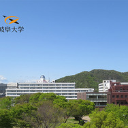 岐阜大、工学部にNVIDIA Jetson導入…AI教育 1枚目の写真・画像 | 教育