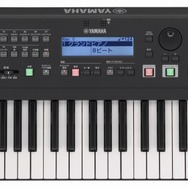 ヤマハ、学校用キーボードとスタンドを新発売 | 教育業界ニュース