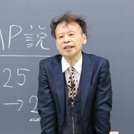 新課程、授業をどう変える？駿台の看板講師陣が明かす教科指導の最前線