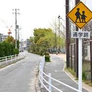 【中古】 いま、学校になにが問われているか 相談対応Q＆A】通学路にスクールガードを増やしてほしい | 教育業界