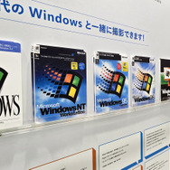 あなたの“初めてのMicrosoft”はなんですか？」郷愁を誘う展示で
