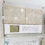考えあう授業　長岡文雄 Amazon.co.jp: 長岡文雄と授業づくり: 子どもから学び続けるため