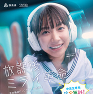 tmページ トリックスター】TRIUMPH SPEED400/ SCRAMBLER400Xに適合する政府認証