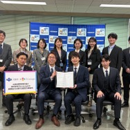 大阪府教育庁、AI人材育成でTricoLogicと連携協定…2028年開校の新工業