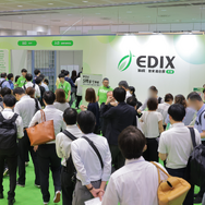 EDIX2026】教育DXのヒントが集結「第9回EDIX（教育総合展）大阪」10/13