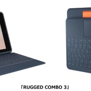 ロジクール、iPad用キーボード一体型ケース発売 | 教育業界ニュース