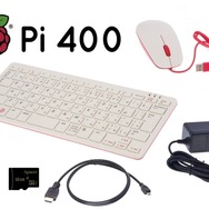 ラズパイ内蔵キーボード「Raspberry Pi 400」日本版 | 教育業界