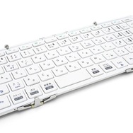 折りたたみ式Bluetoothキーボード「MOBO Keyboard 2」発売 | 教育業界