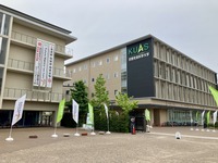 京都先端科学大学 太秦キャンパス
