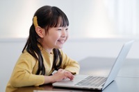 画像はイメージ