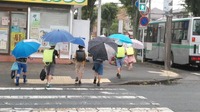 画像はイメージ