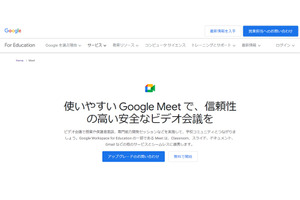【中古】 かならずでる教育ニュース用語 中古】 かならずでる教育ニュース用語 51dJUGyYc5L