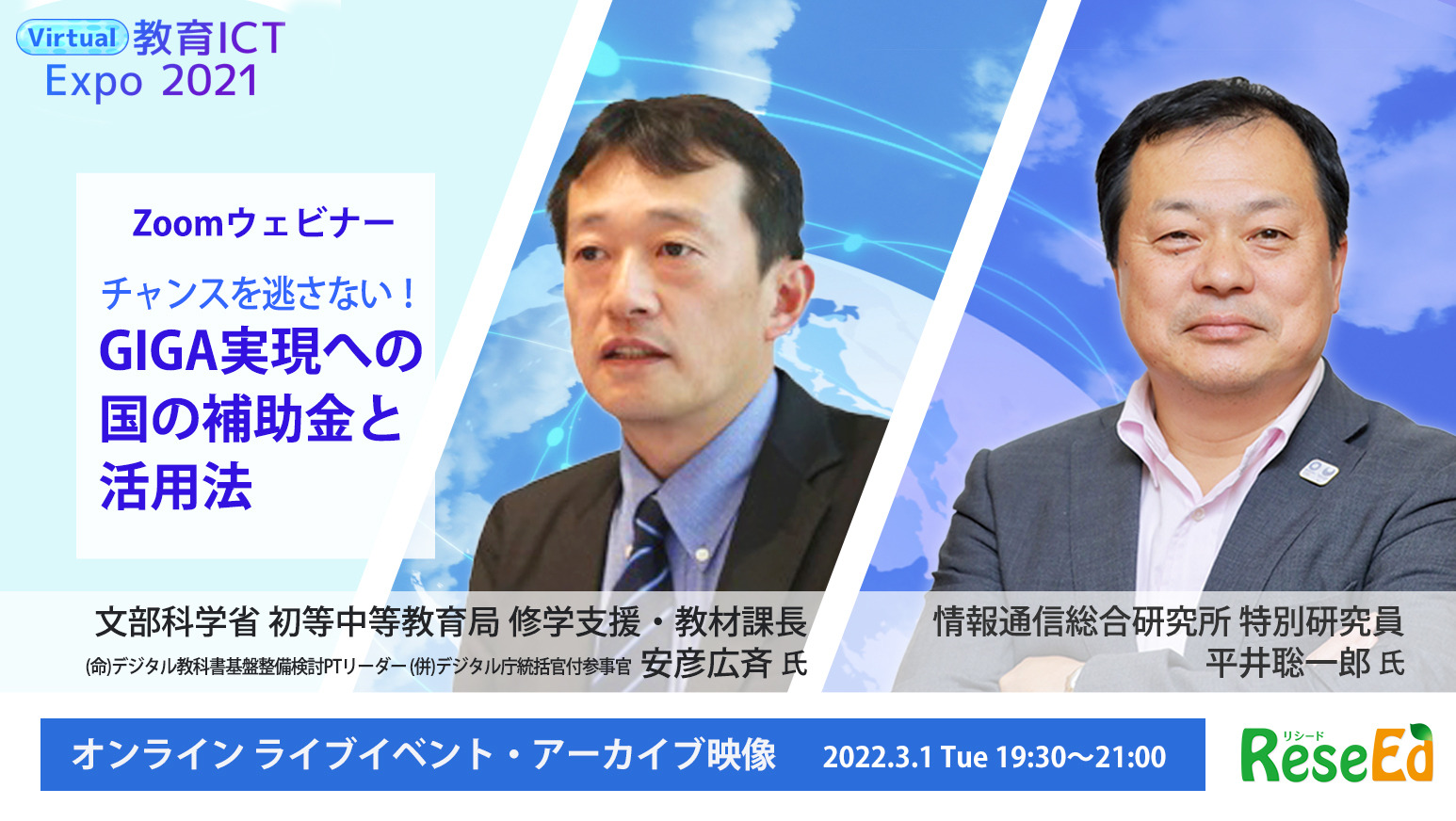 科学堂」クロムビー『中世から近代への科学史 上下』コロナ社