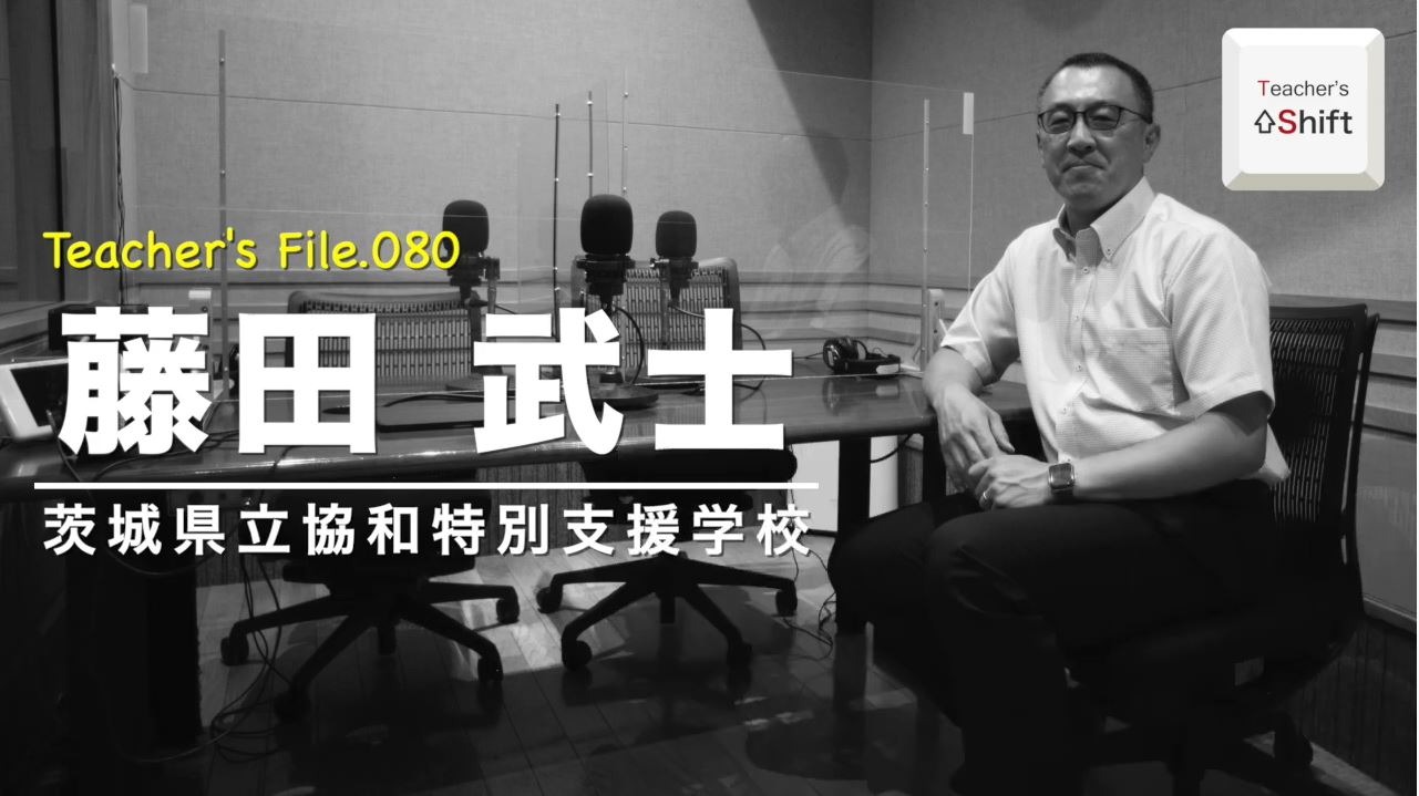 「夢追い」型進路形成の功罪 高校改革の社会学 夢追い」型進路形成の功罪: 高校改革の社会学 | 荒川 葉 |本