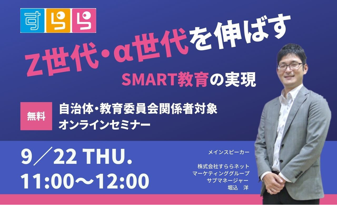 16239.jpg?zoom=spacing