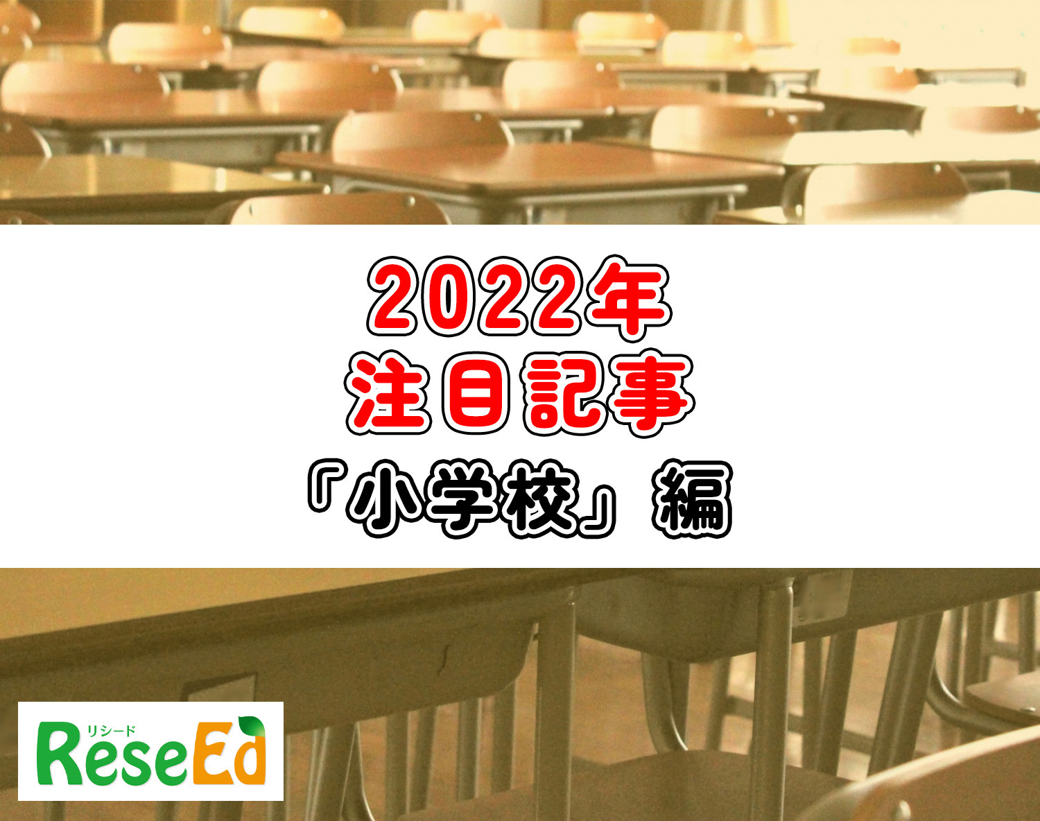 生徒指導資料　第2集　生徒指導の実践上の諸問題とその解明 文部省　大蔵省印刷局 Amazon.co.jp: 生徒指導の実践上の諸問題とその解明 (生徒指導