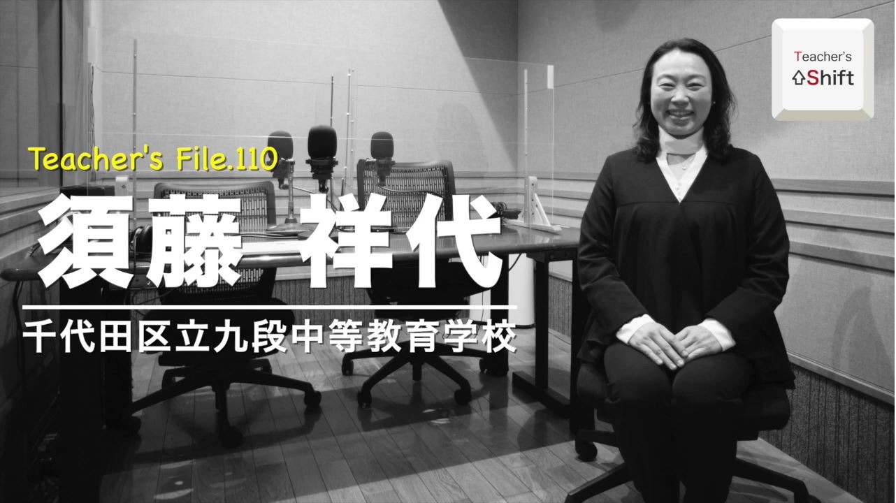 教育学における「近代」問題 2025年度版 首都圏版（28）筑波大学附属小学校 過去問題集 (2025