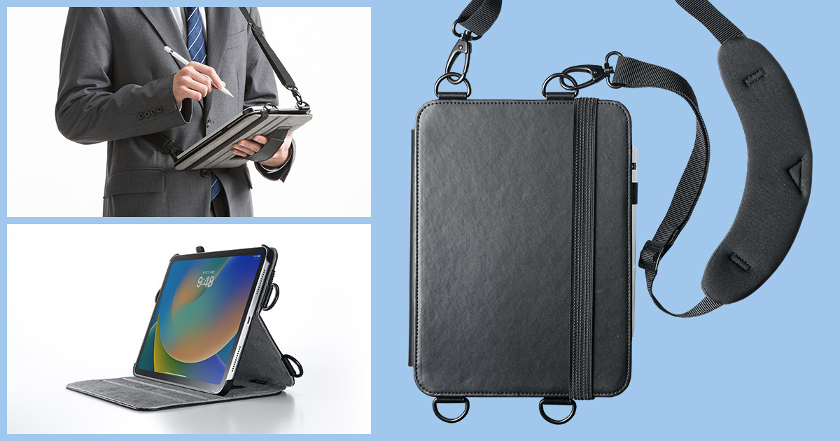 新品 SACOCHE for iPad mini PDedition 非売品 新品 SACOCHE for iPad mini PDedition 非売品