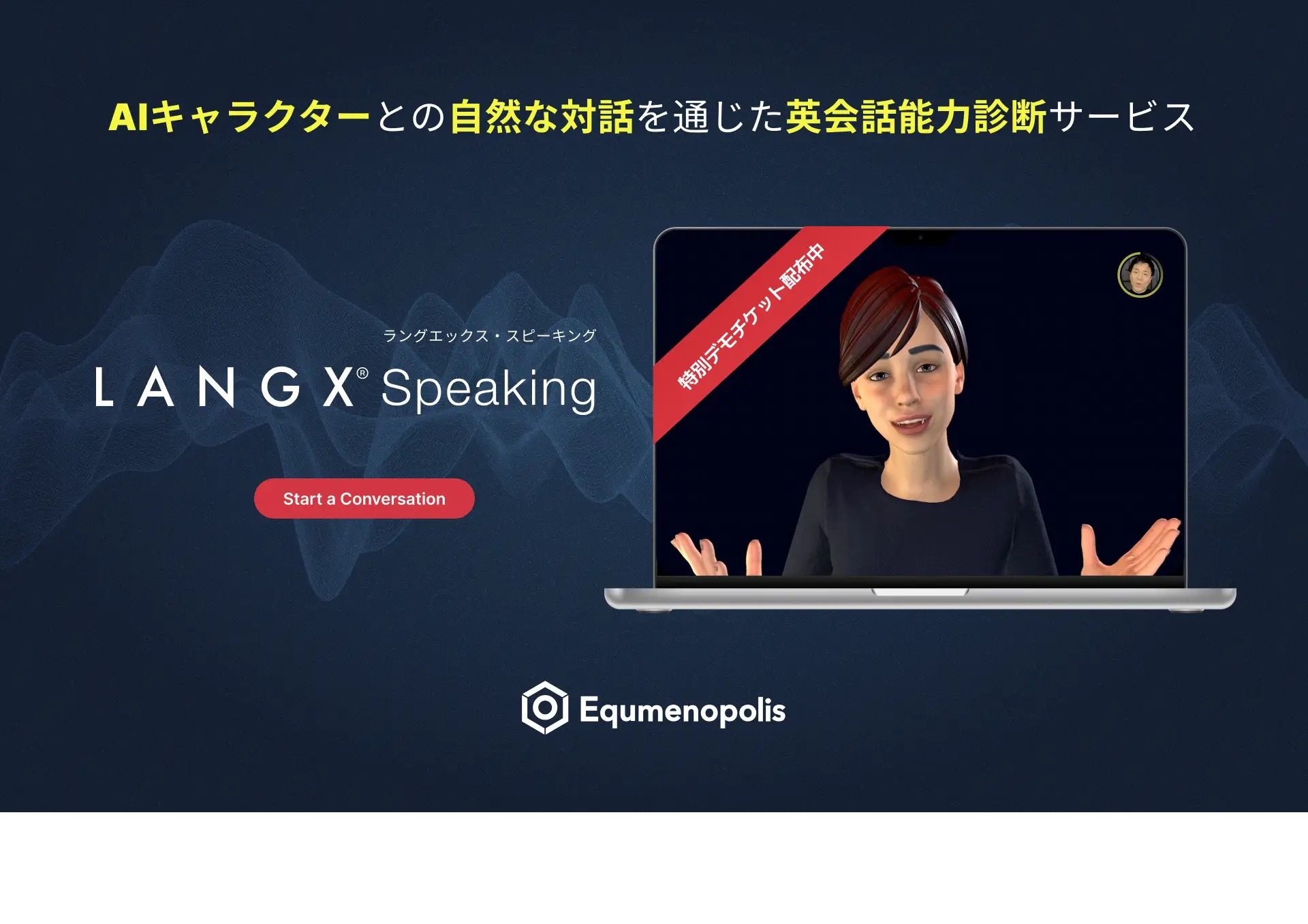 カランメソッド テキスト何が変わる？2023年改訂版3rd Edition