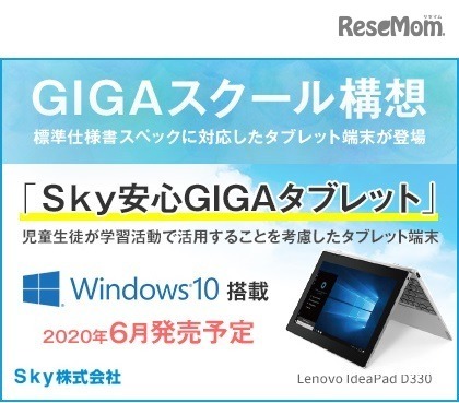 228.jpg?zoom=spacing