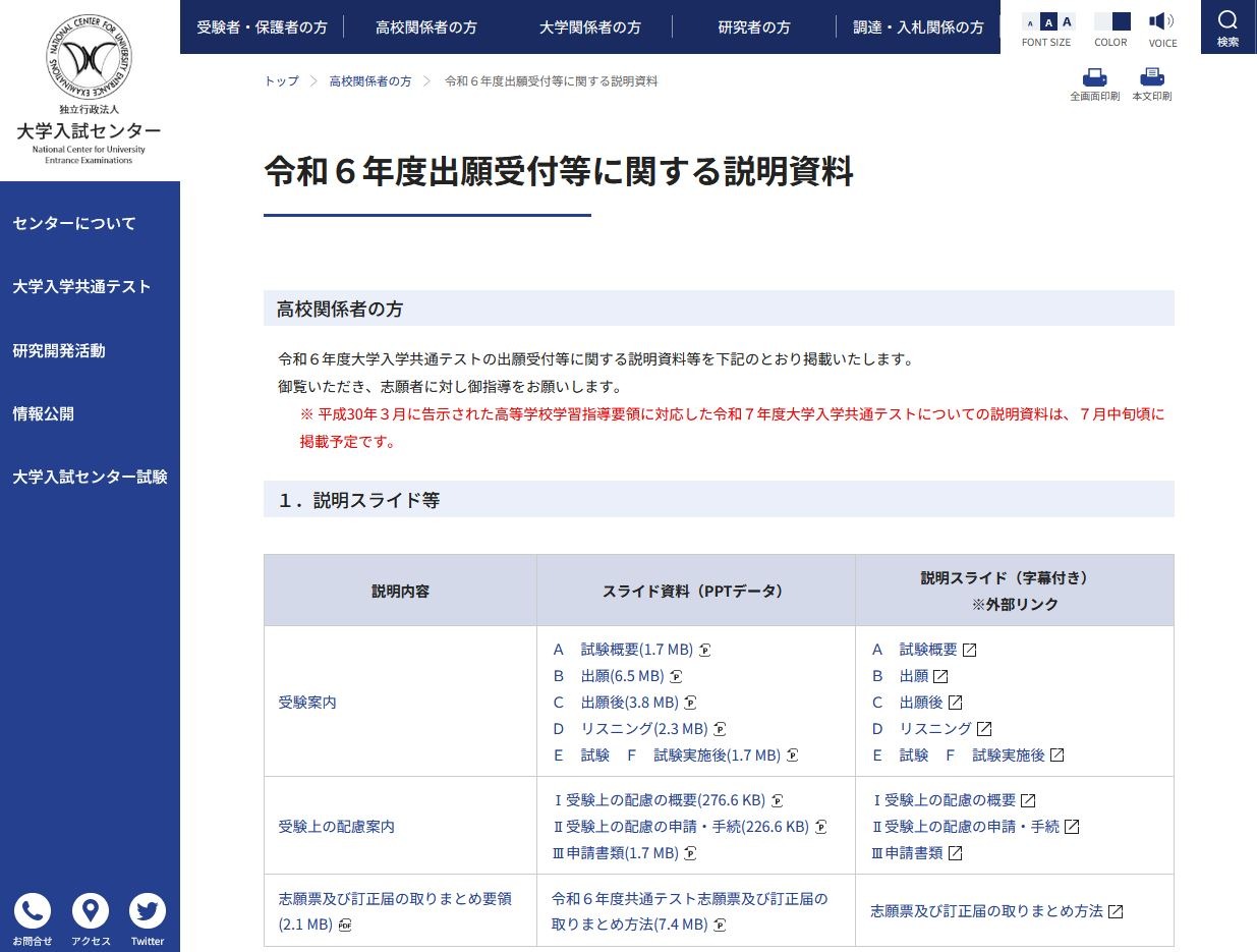 23210.jpg?zoom=spacing