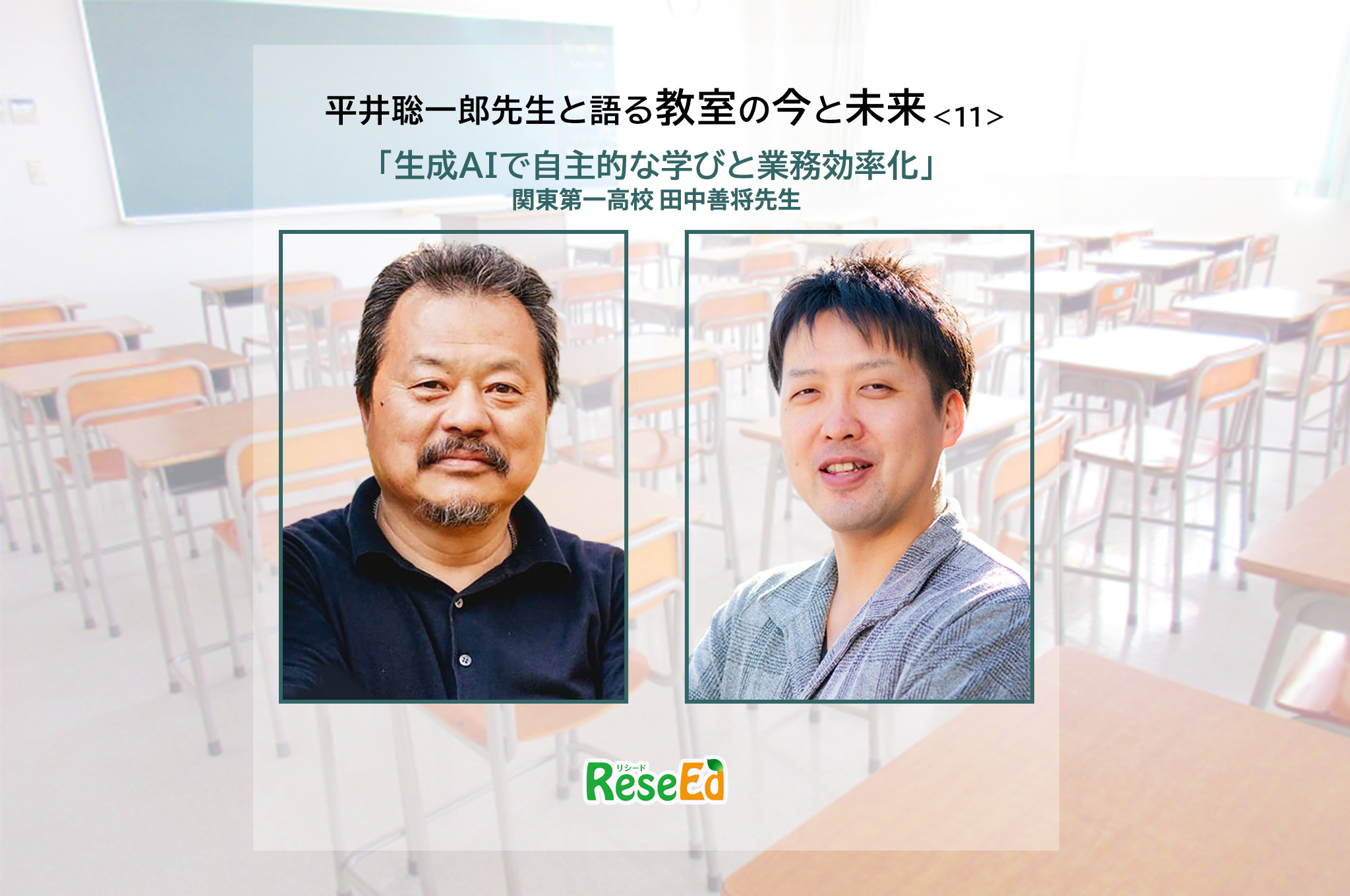 高3難関・物理 後期（高井先生 Amazon.co.jp: 駿台 版締切り講座 高井隼人先生 23年度 高3難関