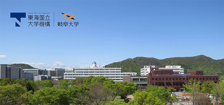 岐阜大、工学部にNVIDIA Jetson導入…AI教育 | 教育業界ニュース