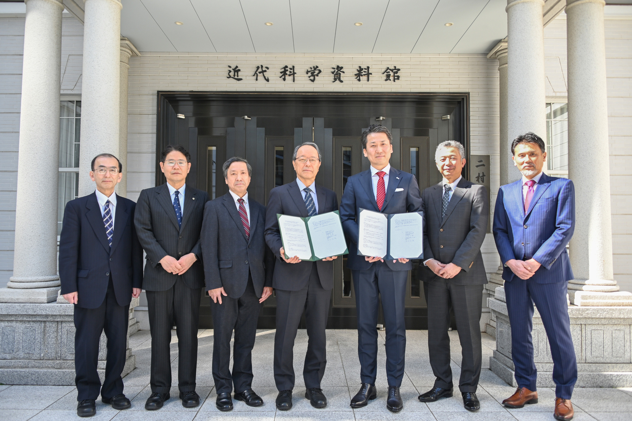 東京理科大とSAS、データサイエンス人材育成で再び連携 | 教育