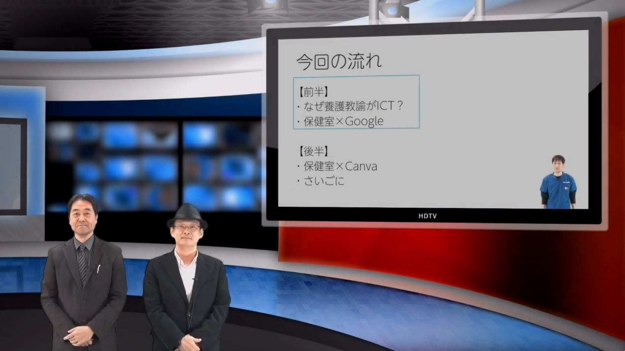 健　養護教諭 養護教諭】健 2024年4月〜2025年3月 保健室 健康・医学