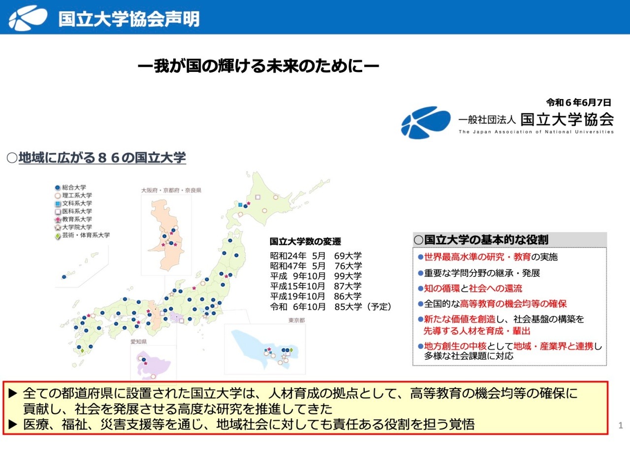 29600.jpg?zoom=spacing