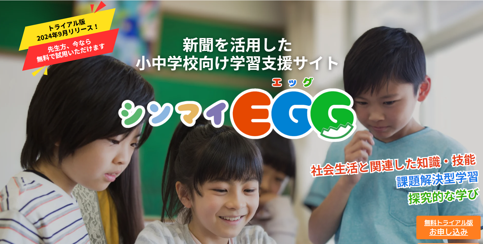 アニモ animo 栄進ゼミナール 栄進教材　小学生　中学生　参考書 2025年最新】アニモ 栄進の人気アイテム - メルカリ