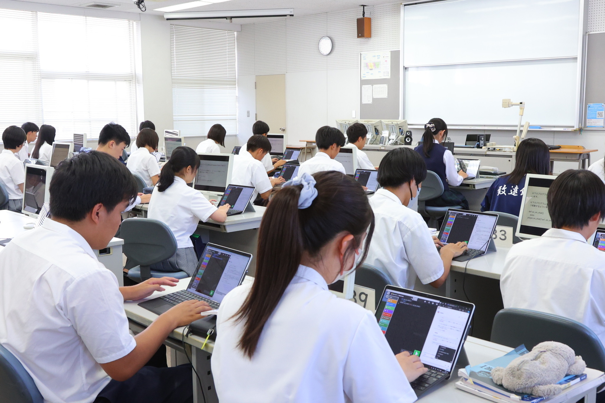 【036】設置まで対応　新生活応援　学生　社会人　単身赴任　お薦め　大型冷蔵庫　ドラム式洗濯機　セット 新生活用品（家具・家電） :: 福島大学生協の受験生・新入生サポート