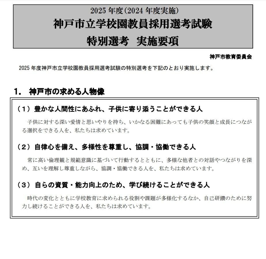 32460.jpg?zoom=spacing