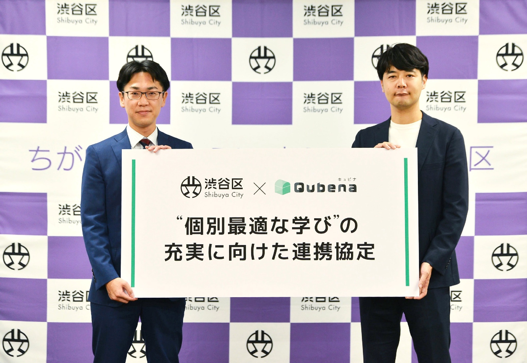 教材中学生。BESNAUI 教材中学生。BESNAUI