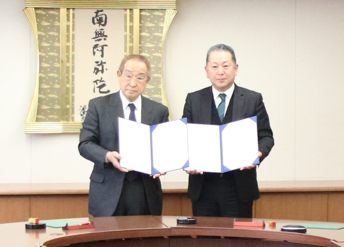 関西福祉大、特別支援学校教諭の免許状取得が可能に | 教育業界