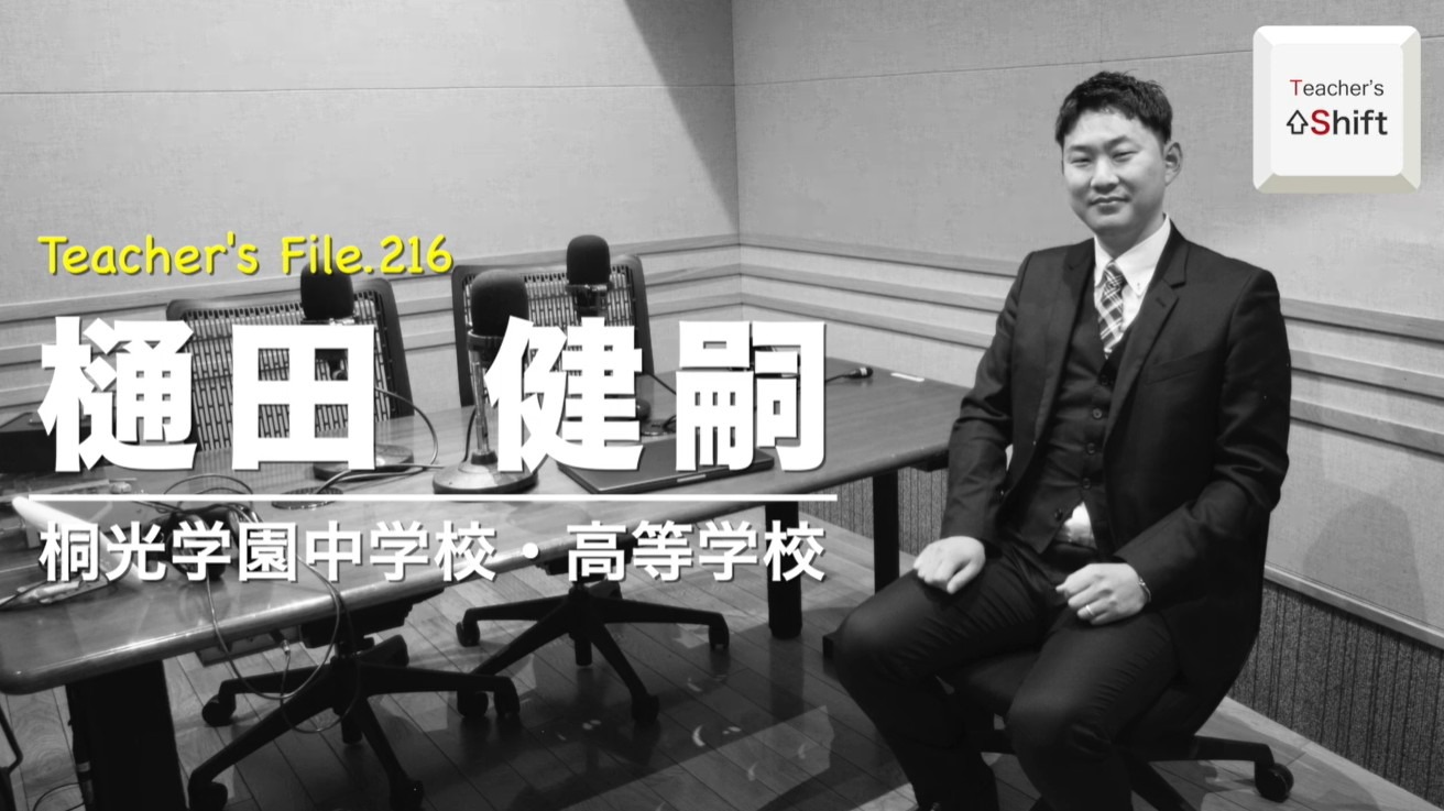 35208.jpg?zoom=spacing