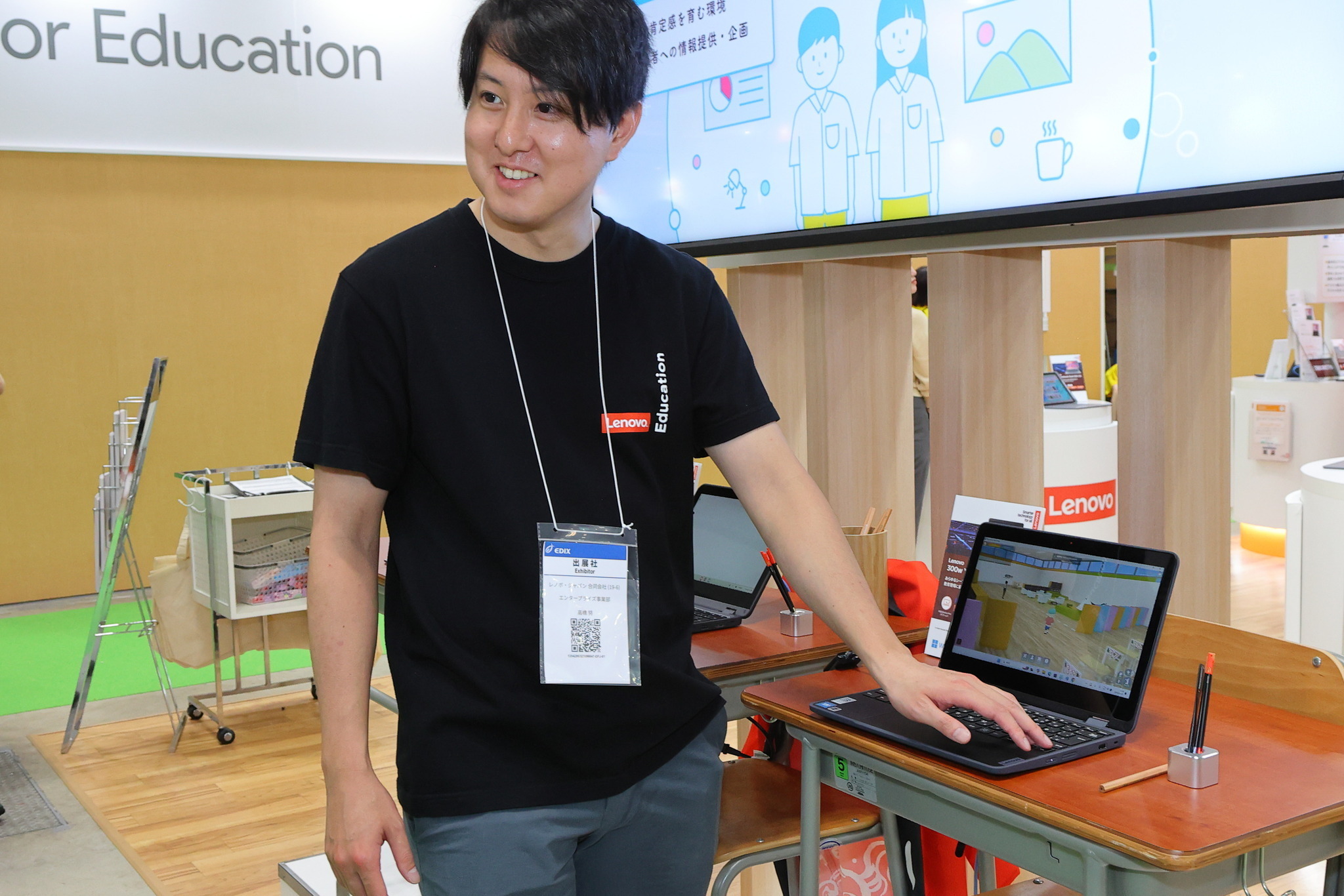 EDIX2025】学習・運用支援パッケージで学びを支える…Lenovoの