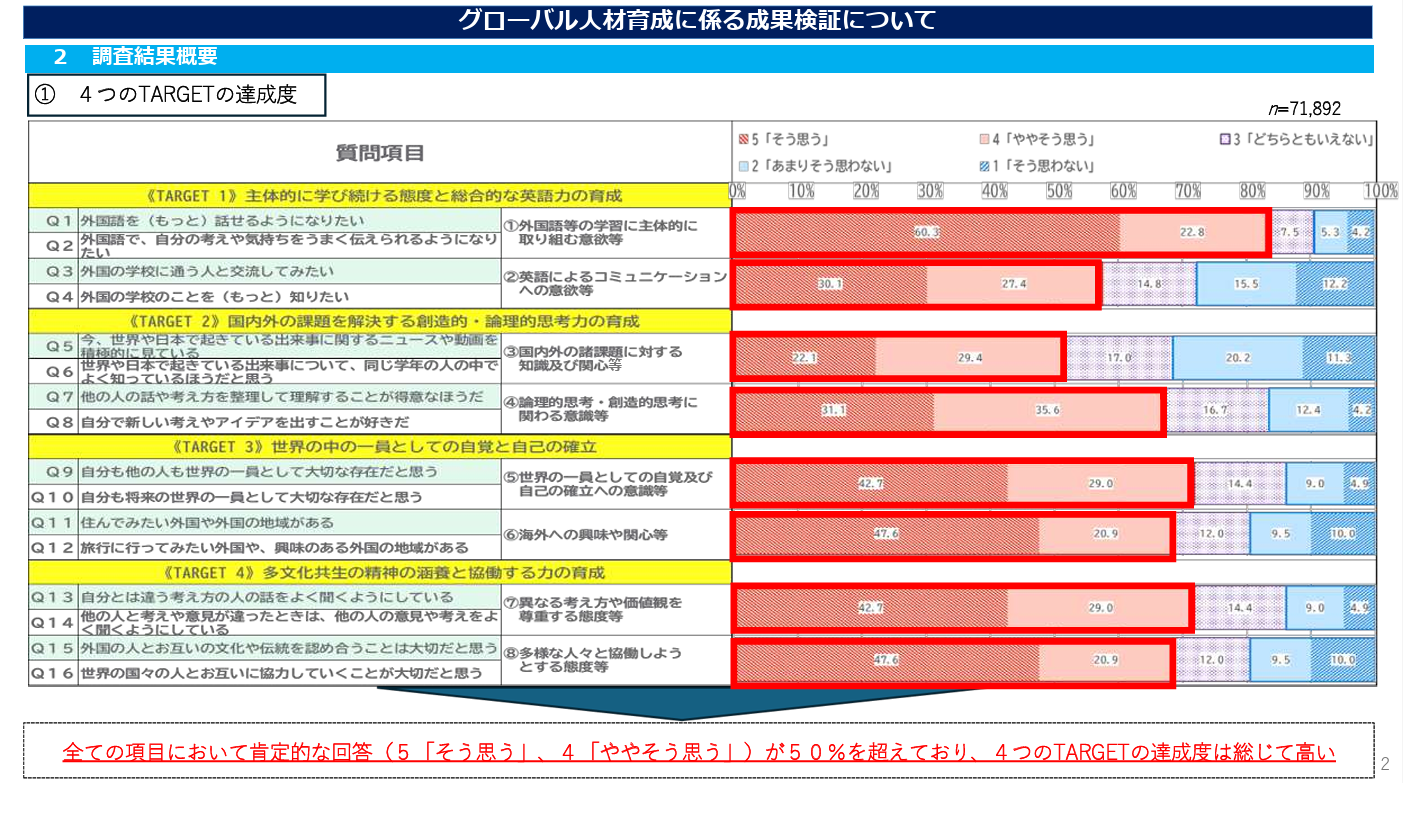 36029.png?zoom=spacing