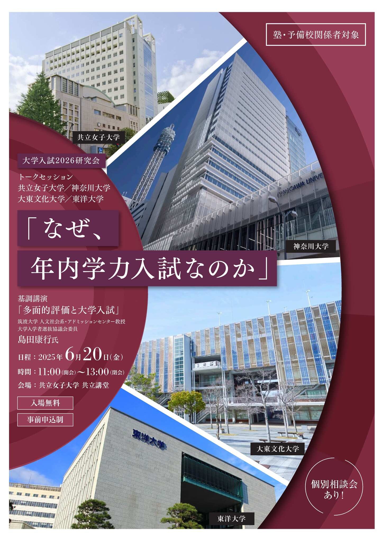 36091.jpg?zoom=spacing