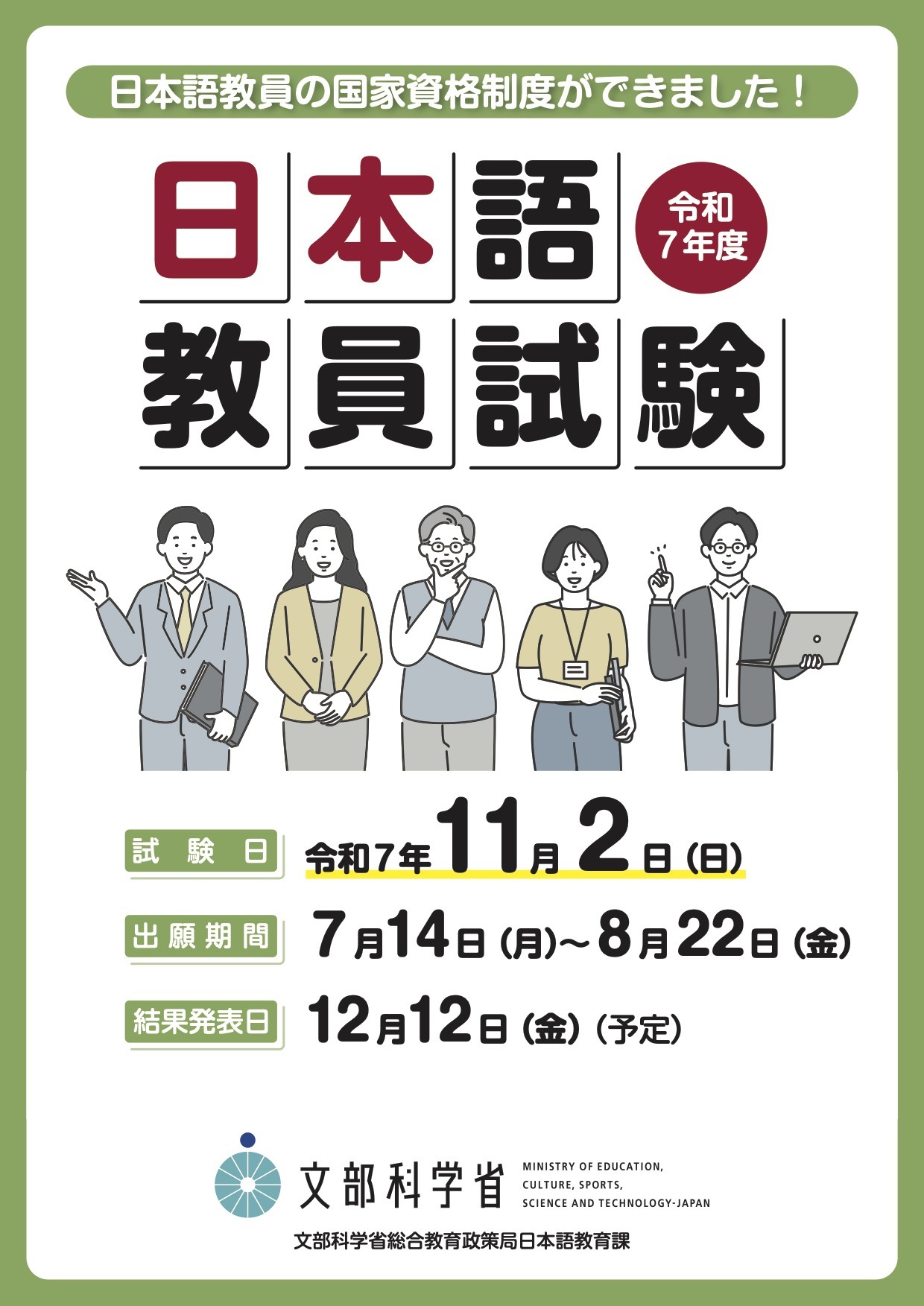 37127.jpg?zoom=spacing