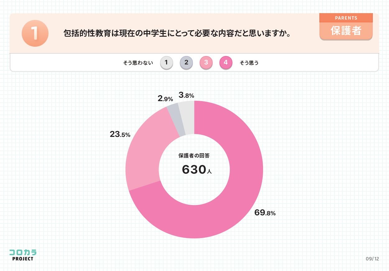 37331.jpg?zoom=spacing