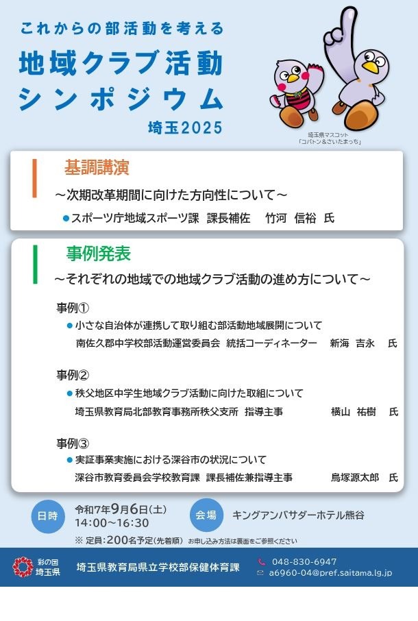 38009.jpg?zoom=spacing