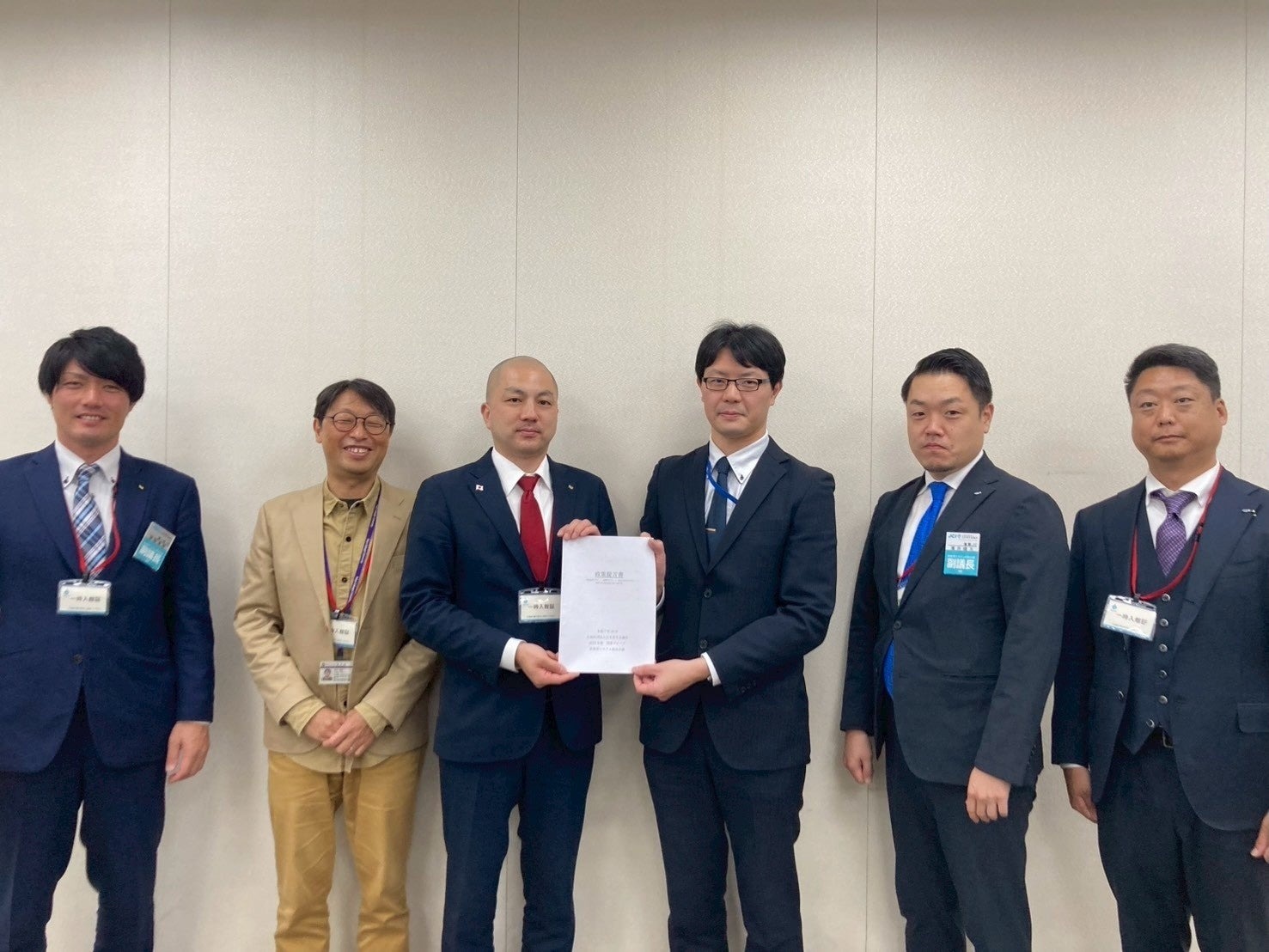 日本JC、文科省へ政策提言書を提出…子供と地域つなぐ学び創出へ | 教育