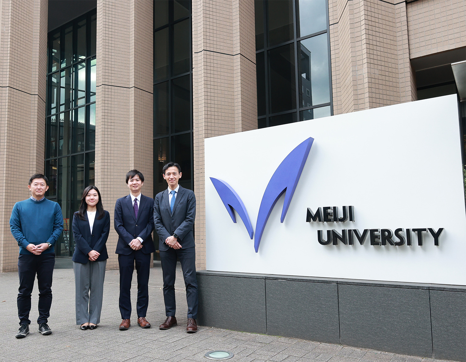 【バラ売り②】明治大学 理系 授業テキスト集 （340円〜900円） バラ売り②】明治大学 理系 授業テキスト集 （340円〜900円）