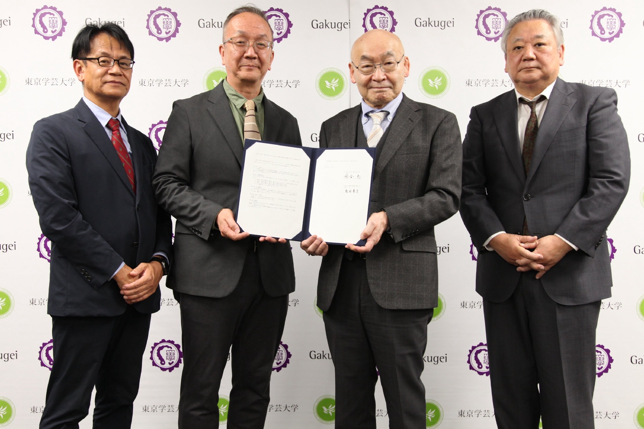 東京学芸大×神戸親和大、教員養成フラッグシップと通信教育部が連携