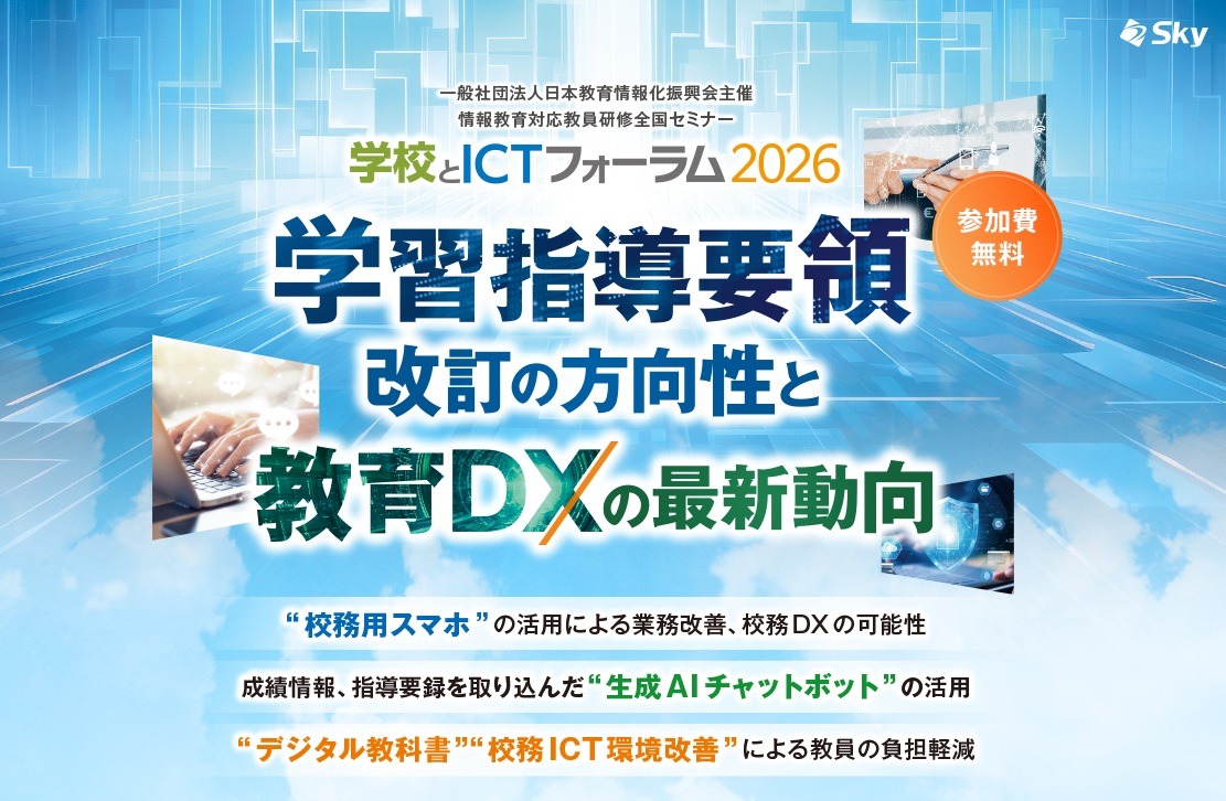 テキストと学習指導要領 Amazon.co.jp: 中学校学習指導要領(平成29年告示)解説 総合的な学習の
