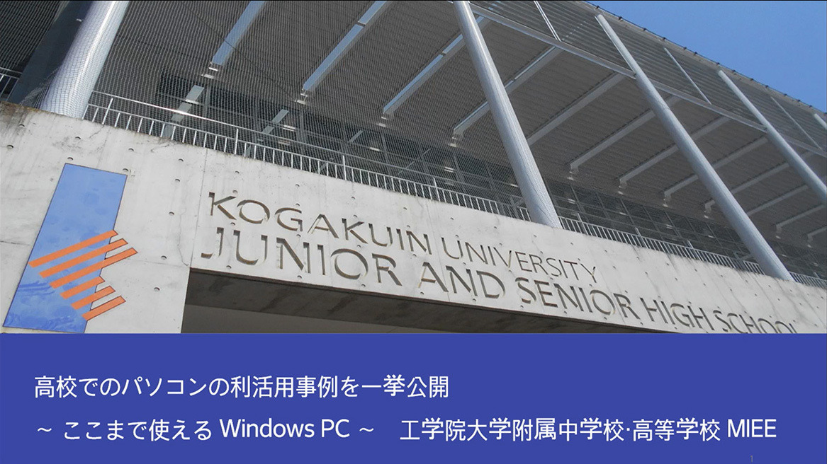 板書＆展開例でよくわかる 数学的活動でつくる365日の全