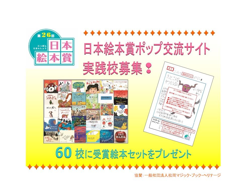 6440.jpg?zoom=spacing