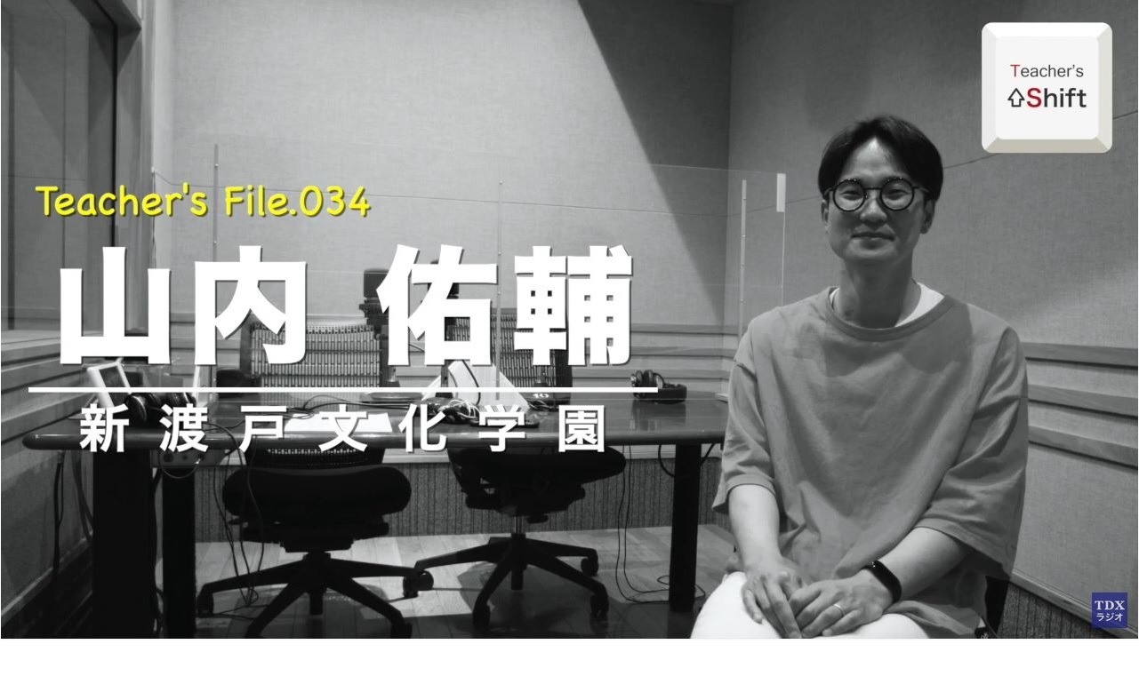2013年トラさんセミナー 2013年トラさんセミナー「六爻占術実践編」DVD5枚組＆冊子